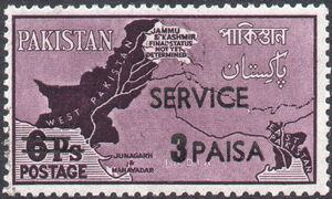 map showing disputed area (3Ps on 6Ps)