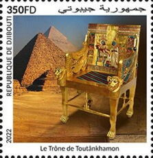 Tutankhamun's Throne