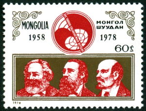 International Journal "Problems of Peace and Socialism"