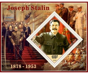 Stamp: Great People Joseph Stalin II (Rwanda: Illegal StampsCol:RW 2020 ...