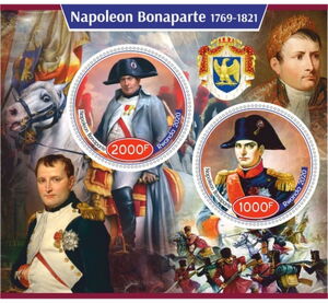Stamp: Great People Napoleon Bonaparte I (Rwanda: Illegal Stamps ...