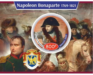 Stamp: Great People Napoleon Bonaparte I (Rwanda: Illegal Stamps ...