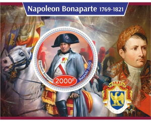 Stamp: Great People Napoleon Bonaparte I (Rwanda: Illegal Stamps ...