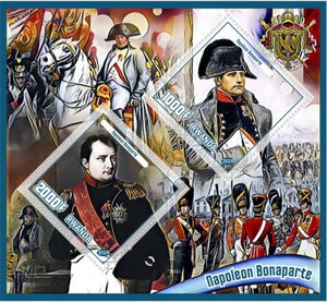 Stamp: Great People Napoleon Bonaparte II (Rwanda: Illegal Stamps ...