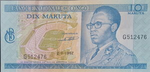 Colnect Item Picture