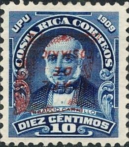 Braulio Evaristo Carrillo Colina overprinted