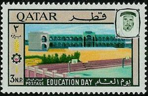 Educational Buildings