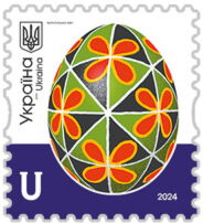 Pysanky from Kherson