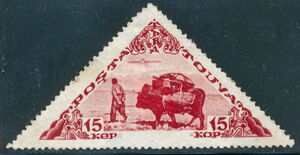 Yak (Bos grunniens) used for transport