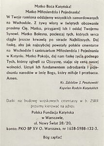 "Jesus - Pity", Polska Fundacja Katyńska