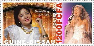Teresa Teng 1953–1995