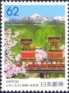 Bridge at Spring Festival