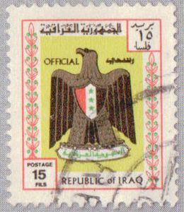 National Coat of Arms