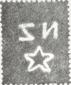 King George V (1865-1936) - Overprinted