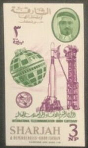 Communications Satellite - Telstar