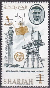 Communications Satellite - Syncom