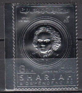 Ludwig van Beethoven (1770-1827), German Composer