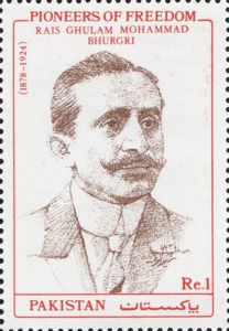 Ghulam Mohammad Bhurgri