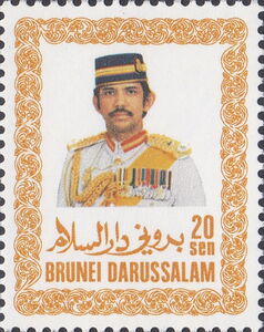 Sultan Hassanal Bolkiah