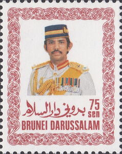 Sultan Hassanal Bolkiah