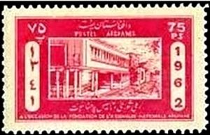 National Assembly Building