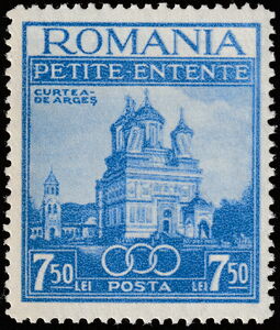 Monastery Church of Curtea de Argeș