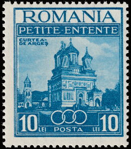 Monastery Church of Curtea de Argeș