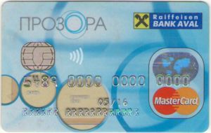 MasterCard Standard PayPass transparent