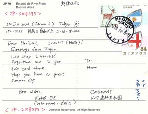 Buenos Aires. Estadio de River Plate