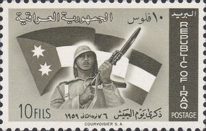 Soldier in front of country flag