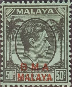 Overprinted "B.M.A. Malaya"