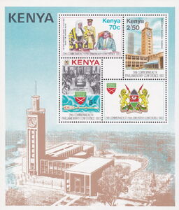 29th Commonwealth Parlimentary Conference