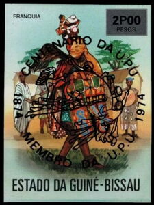 Centenary of U.P.U - Overprint in black