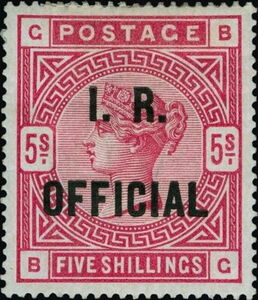 Stamp: Queen Victoria (1819-1901) - Overprint - I.R. OFFICIAL (United