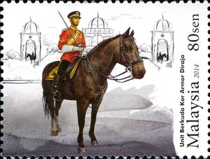 Mounted Ceremonial Unit