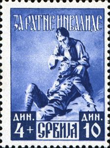 Help for Serbian War Cripples