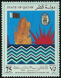 19th Anniversary - Independence Day