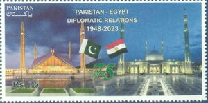 Diplomatic-Relations-with-Egypt-75-Years.jpg