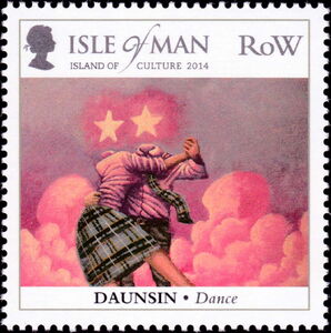DAUNSIN (Dance)