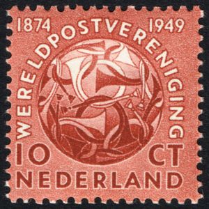 Globe with Posthorns