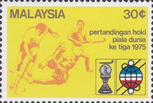 World Cup Hockey Championships