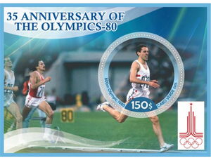 Sport 35 anniversary of the Olympics80