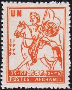 Horseman, Horse (Equus ferus caballus)