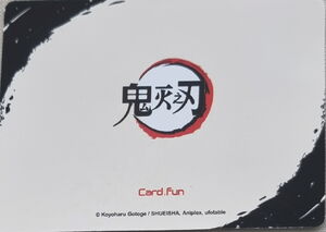 There will be ghosts!