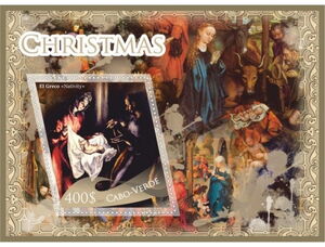 El greco christmas