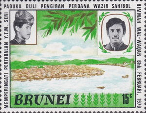 View of Brunei