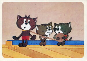 Kochichak, Makurek and Kanfurek