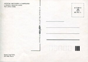 Kochichak, Makurek and Kanfurek