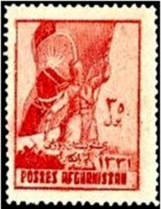 Soldier and Flag of Pashtunistan