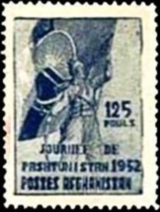 Soldier and Flag of Pashtunistan